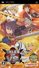 Tales Of VS - Japanese